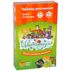 Настольная игра Банда умников Цветариум УМ035 (новая версия)