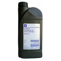 Трансмиссионное масло GENERAL MOTORS GETRIEBEOEL ATF DEXRON VI (93165414) 1 л