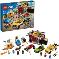 Конструктор LEGO City 60258 Тюнинг-мастерская