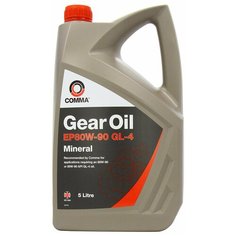 Трансмиссионное масло Comma EP 80W-90 GL4 5 л