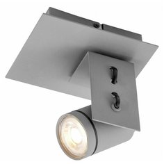 Спот Lussole Dillingham LSP-8022