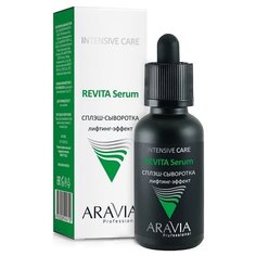 ARAVIA Professional Intensive Care Revita Serum Сплэш-сыворотка для лица лифтинг-эффект, 30 мл
