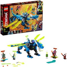 Конструктор LEGO Ninjago 71711 Кибердракон Джея