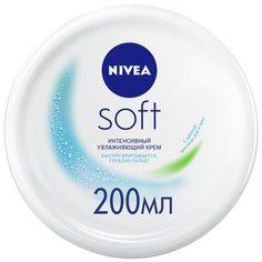 Крем для тела Nivea Soft интенсивный увлажняющий, 200 мл