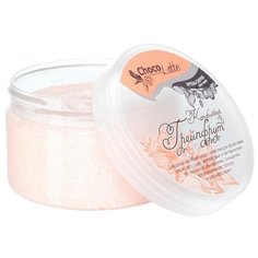 ChocoLatte Скраб для тела Конфитюр Грейпфрут, 280 г