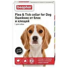 Beaphar ошейник от блох и клещей Flea & Tick для собак, 65 см, черный