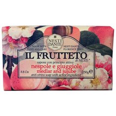 Мыло кусковое Nesti Dante Il Frutteto Medlar and Jujube, 250 г