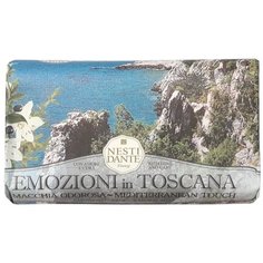 Мыло кусковое Nesti Dante Emozioni In Toscana Mediterannean Touch, 250 г