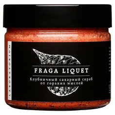 Laboratorium Сахарный скраб для тела Клубничный, 300 мл