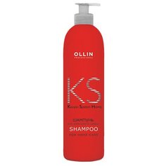 OLLIN Professional шампунь для волос Keratin System For Home Care для домашнего ухода, 250 мл
