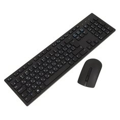 Клавиатура и мышь DELL KM636 Wireless Keyboard and Mouse Black USB