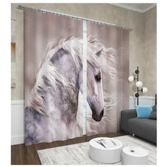 Фотошторы Сирень Безмятежность (ФШБЛ001-13535) на ленте 260 см серый