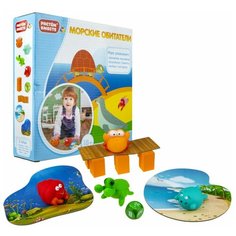 Настольная игра 1 TOY Растем вместе. Морские обитатели