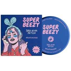 Super Beezy Патчи для области глаз с гиалуроновой кислотой и коллагеном 3RD Eye Patch Moisturizing, 60 шт.