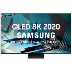 Телевизор QLED Samsung QE75Q800TAU 75" (2020), черный титан