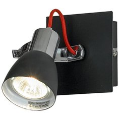 Спот Lussole Frontino GRLSL-7401-01