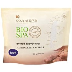 Sea of Spa Bio Spa Ароматическая цветная соль Натуральная, 500 г
