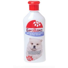 Шампунь БиоВакс для собак оттеночный белый, 350 мл