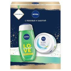 Набор Nivea Свежесть Лемонграсса