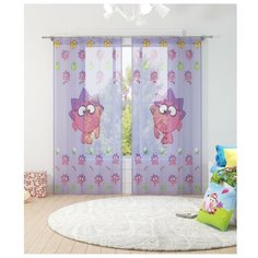 Фотошторы Сирень Серьезный Ежик (ФТВЛ001-12341) на ленте 260 см сиреневый