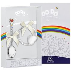АргентА Набор для малышей DODO "Сердечко" (ложка Сердечко с эмалью + погремушка Сердце на кольце)