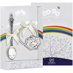 АргентА Набор д/малышей DODO "Зайка" (лож. Зайка с черн. + погр. Зайка на кольце)+ футляр