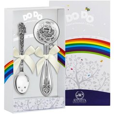 АргентА Набор д/малышей DODO "Ангел" (лож. Ангел с черн. + погр. Ангел) + футляр