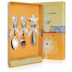 АргентА Набор для малышей КД "Звезда" с позолотой (3 предмета вилка + ложка + погремушка)