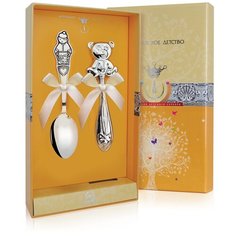 АргентА Набор для малышей "Медвежонок" (2 предмета погремушка + ложка Мальчик)