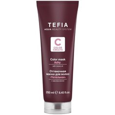 Tefia Color Creats Оттеночная маска для волос Пепельная, 250 мл