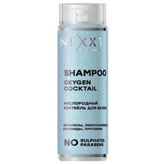 Nexprof шампунь Professional Fashion Color Oxygen Cocktail кислородный коктейль с милликапсулами, 200 мл