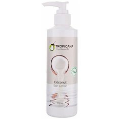 Лосьон для тела Tropicana Coconut skin lotion, 200 мл