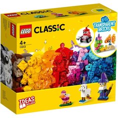 Конструктор LEGO Classic 11013 Прозрачные кубики