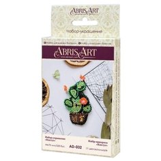 ABRIS ART Набор-украшение для вышивания бисером Кактус 7 х 4.4 см (AD-032)