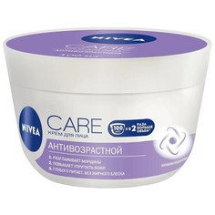 Крем Nivea Care для лица, 100 мл