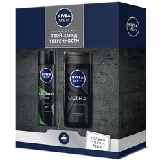 Набор Nivea Ультра