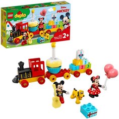 Конструктор LEGO DUPLO Disney 10941 Праздничный поезд Микки и Минни