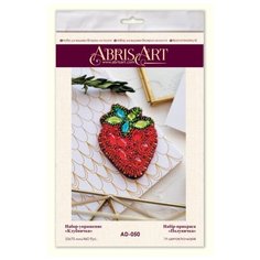 ABRIS ART Набор-украшение для вышивания бисером Клубничка 5.5 x 7 см (AD-050)