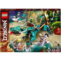 Конструктор LEGO Ninjago 71746 Дракон из джунглей