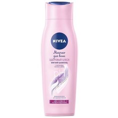 Nivea шампунь-уход Молочко для волос Здоровый блеск для тусклых и ослабленных волос, 250 мл