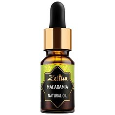 Масло для тела Zeitun Макадамия натуральное, 10 мл Зейтун