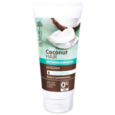 Dr. Sante бальзам Coconut Hair Экстраувлажнение для сухих и ломких волос, 200 мл