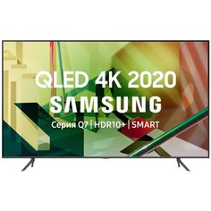 Телевизор QLED Samsung QE85Q70TAU 85" (2020), серый титан