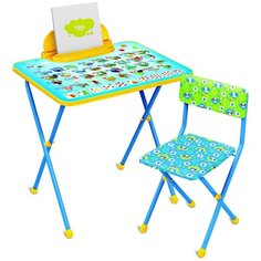 Комплект Nika стол + стул "Познайка" Азбука (КП2/9) 60x45 см голубой
