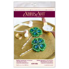 ABRIS ART Набор-украшение для вышивания бисером Клевер на удачу 3.3 х 3.5 см (ADH-006)