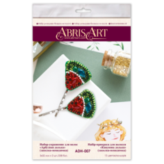 ABRIS ART Набор-украшение для вышивания бисером Арбузная долька 3.3 х 3.2 см (ADH-007)