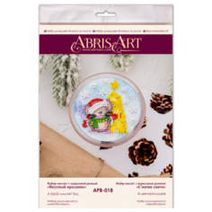 ABRIS ART Набор-магнит для вышивания бисером Вкусный праздник 5.5 х 5.5 см (APB-018)