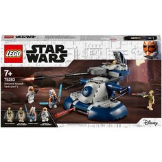 Конструктор LEGO Star Wars 75283 Бронированный штурмовой танк (AAT)