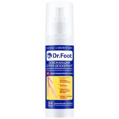 Dr. Foot Освежающий спрей-дезодорант для ног от неприятного запаха 150 мл