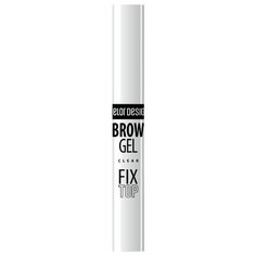 BelorDesign Фиксатор для бровей Fixtop